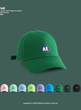 硬顶加深加大显脸小棒球帽子韩版时尚简约AE字母百搭情侣鸭舌帽男