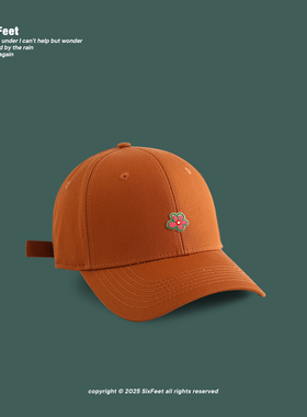 橙色硬顶系列硬顶棒球帽女款2025新款花朵刺绣显脸小宽帽檐防晒帽