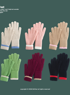 复古绿色针织手套学生小清新韩版情侣触屏露二指分指手套防寒冬季