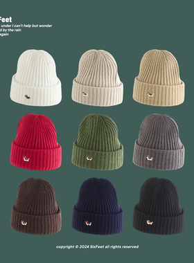 秋冬款纯色可爱小狗刺绣针织帽男女通用新款休闲百搭包头帽冷帽潮