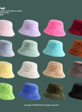 多巴胺ins毛绒渔夫帽子女秋冬日系学生百搭宽檐显脸小保暖盆帽潮