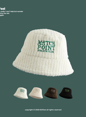 SixFeet大头围帽子秋冬季韩版新款刺绣字母平顶渔夫帽显脸小盆帽