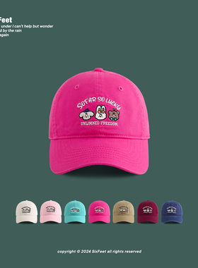 玫红三只小熊卡通学生可爱棒球帽男女韩版水洗软顶鸭舌帽sixfeet