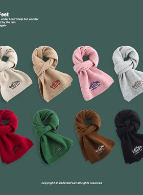 SixFeet美拉德针织毛线围巾新款保暖冬季韩版字母百搭男女围脖潮