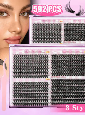 30D40D50D Double ended Tweezers False Eyelash Set假睫毛套装