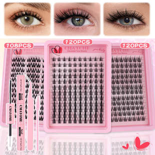 Curve 120 Extension Set睫毛延长套装 Eyelash Cluster False