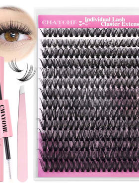 40D12-18mm thick curled D-curved false eyelashes假睫毛套装