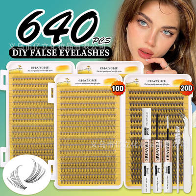 680 naturally dense 10100D curved false eyelashes假睫毛套装