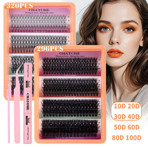320 clusters of D-curve naturally thick eyelashes假睫毛套装