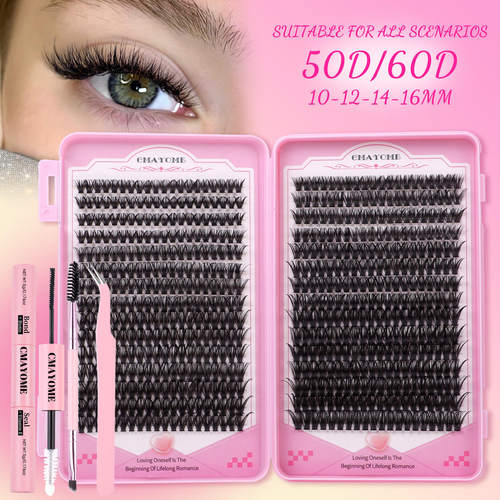 600 clusters of D curve 80D100DDY false eyelashes假睫毛套装