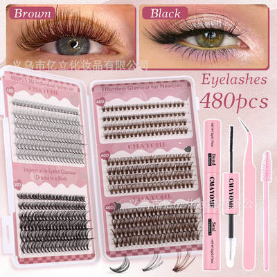 480 clusters of 10-40DD curved false eyelashes 8-18mm假睫毛