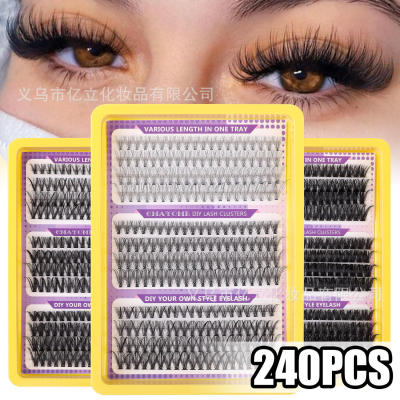 240 clusters of D-curve natural false eyelashes 10-16mm睫毛