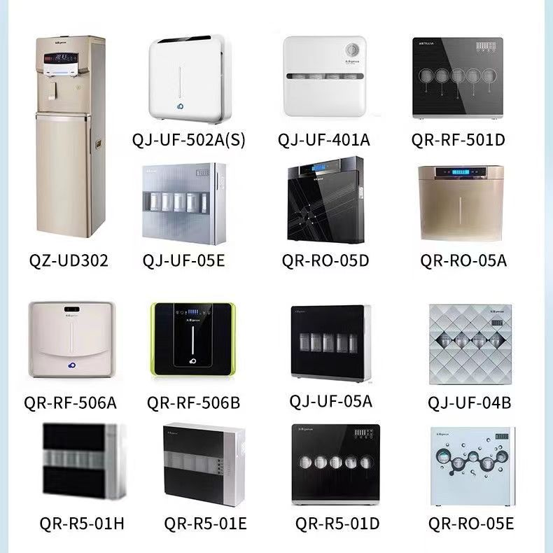 适配替换沁园净水器滤芯全套5级QR-RU-05A/D/ERO-05A/C/D/E通用