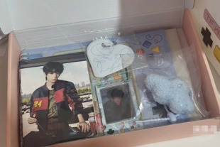 王橹杰2026年台历无卡全套，官方正品，没有小卡