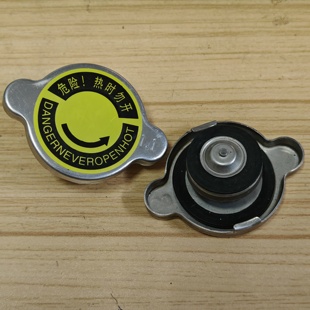 1.11.3通用型汽车水箱盖 帅客0.9 适用郑州日产锐骐皮卡D22 NV200