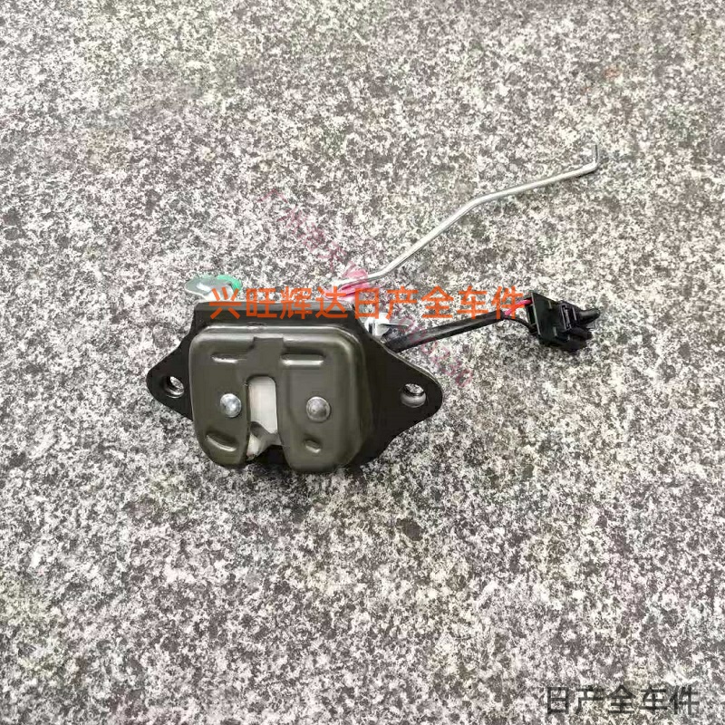 郑州日产帕拉丁奥丁锐琪多功能车后备箱锁块尾门锁机后盖锁机锁块