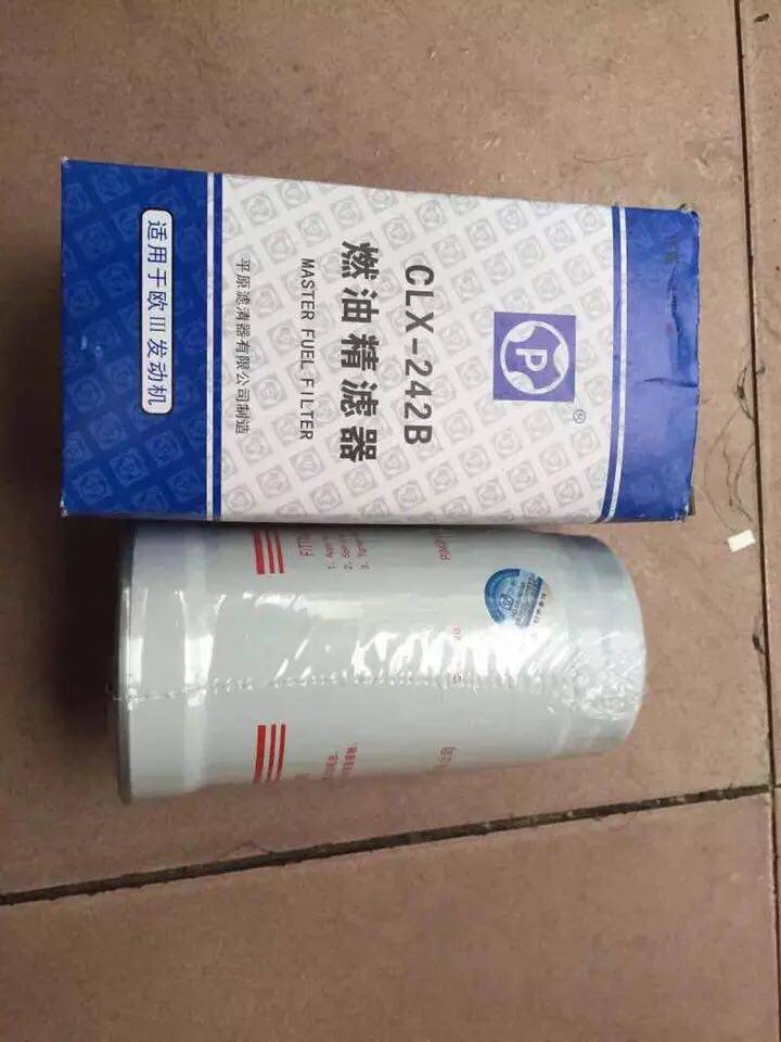 东风郑州日产锐琪皮卡/奥丁ZD25/ZD22/发动机/柴油滤芯/柴油格/件