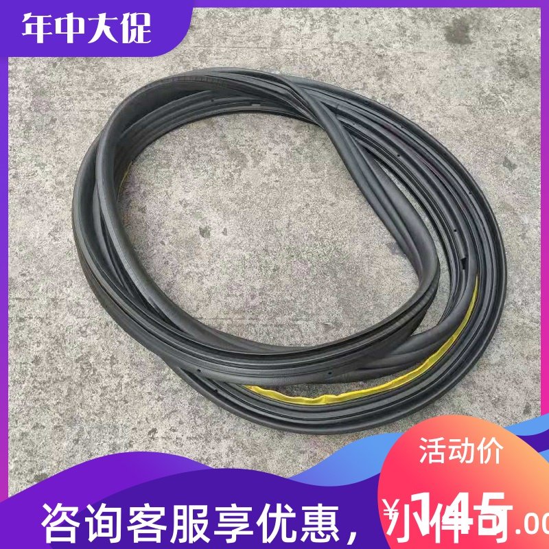 郑州日产NV200车门密封条胶条中门隔音条防水条前门密封胶条配件