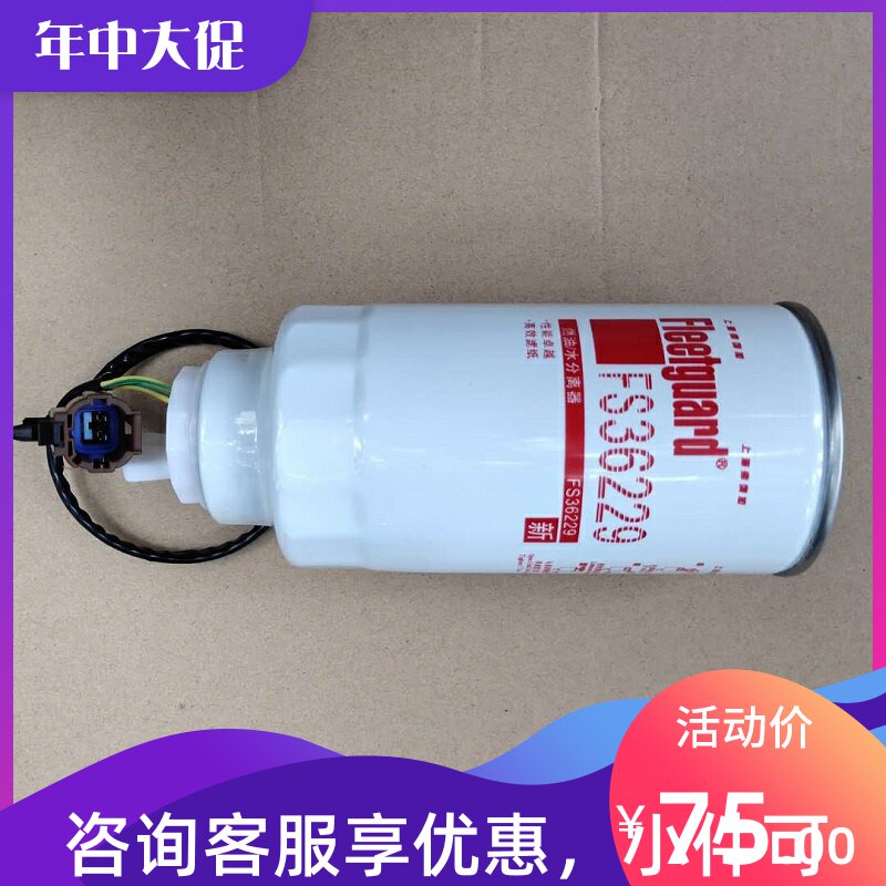 郑州日产凯普斯达NT400ZD30发动机油水分离器手油泵柴油格配件