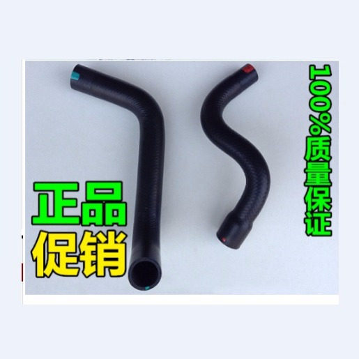 适用于东南菱帅菱悦V3蓝瑟水箱上水管下水管发动机进出上下水管