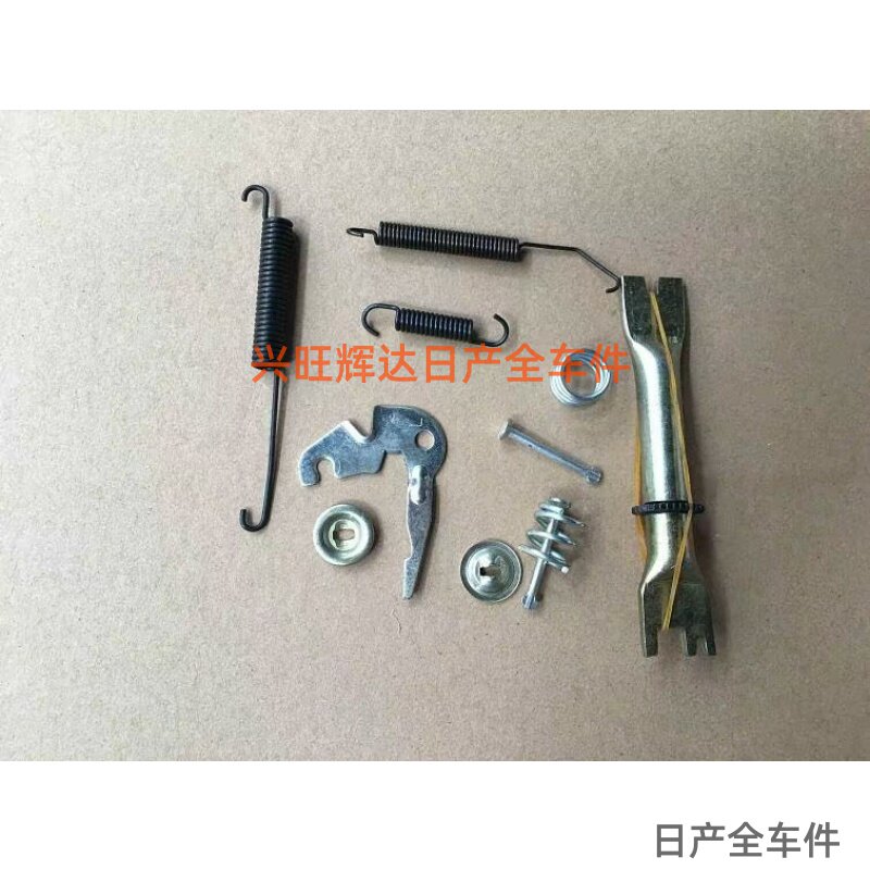 郑州日产NV200后刹车皮修理包后刹车分泵修包刹车片后制动器理包