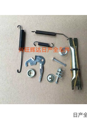 郑州日产NV200后刹车皮修理包后刹车分泵修包刹车片后制动器理包