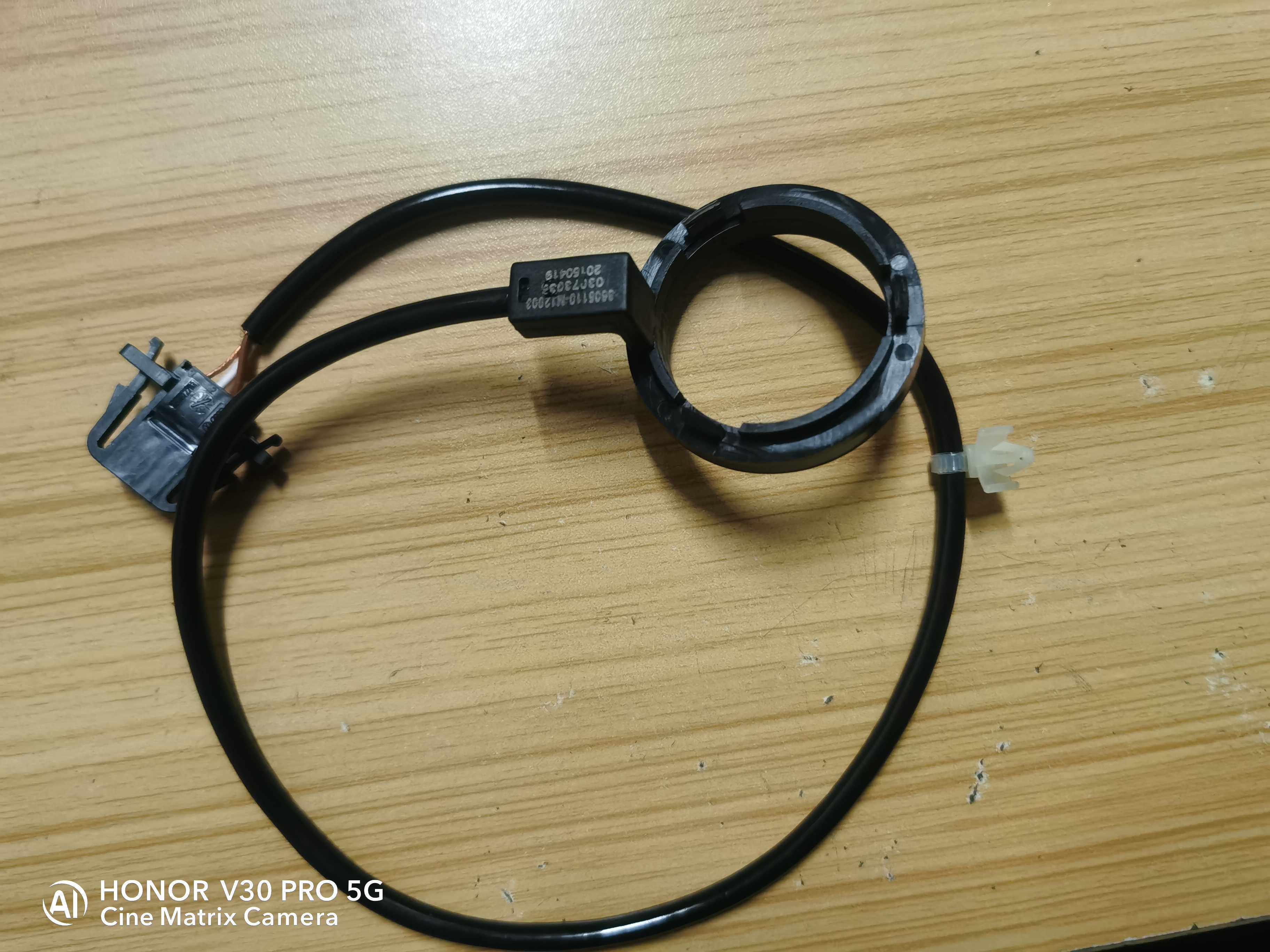 郑州东风帅客1.5点火防盗电脑版识别线圈 传感器控制盒主板正品