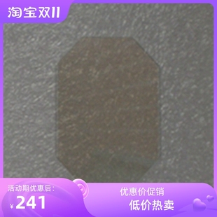 万濠测量投影机用的10倍反光镜片低价热卖光学仪器反射镜设备配件