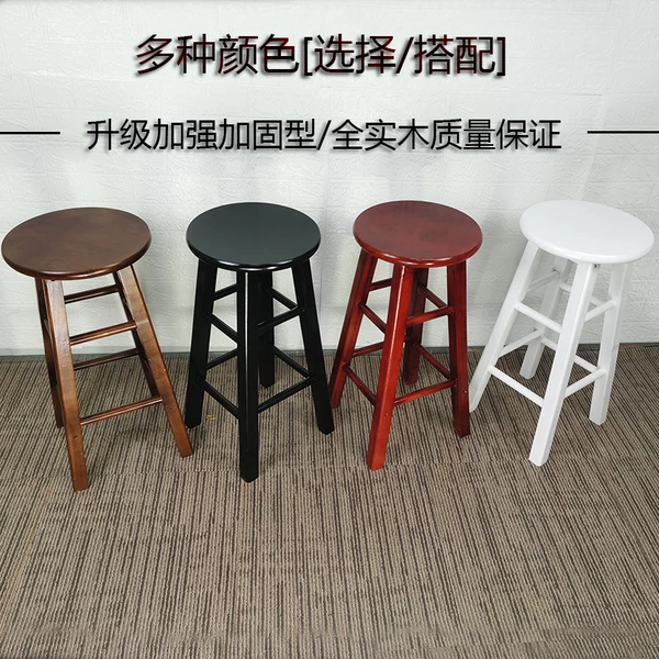 Товары от 圆木凡品