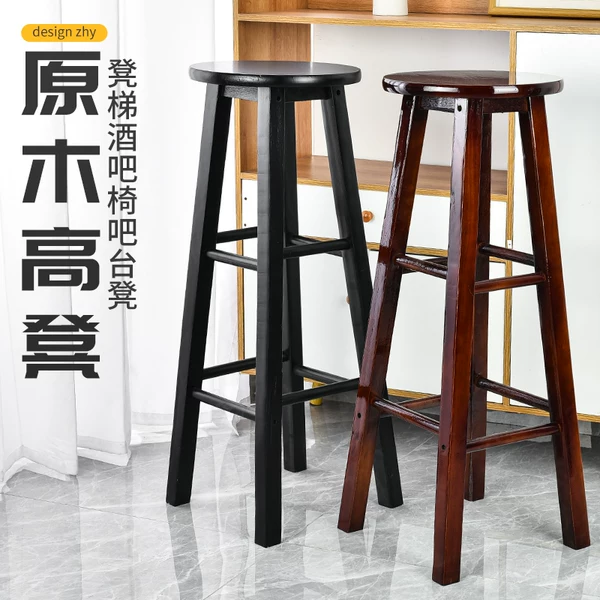 Товары от 圆木凡品