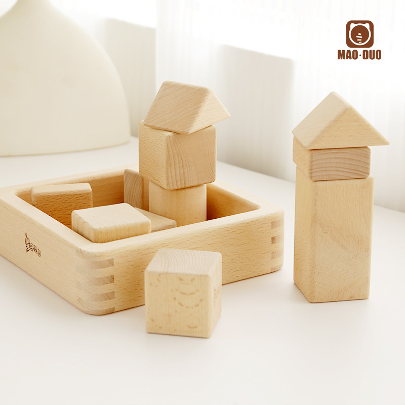 榉木积木玩具0到3岁宝宝婴幼儿童无漆实木可啃咬益智拼装蒙氏早教,玩具/童车/益智/积木/模型,木质积木,淘宝优惠券,粉丝福利购,淘宝优惠卷