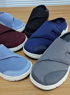 外原~宽胖脚高脚背加宽版魔术贴一脚套懒人半托休闲鞋情侣男女鞋