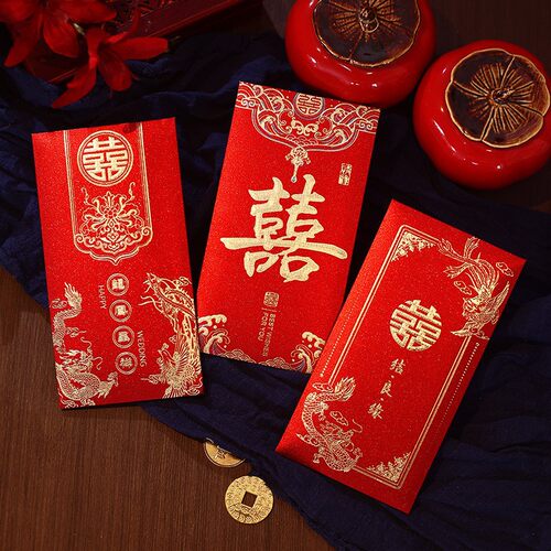 2026新款烫金加厚婚庆利是封