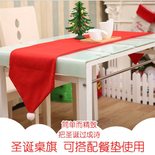 圣诞桌旗桌巾家庭家居用品