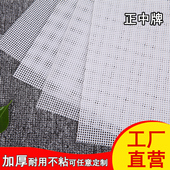 硅胶蒸笼垫蒸笼布蒸馒头垫布不粘食品蒸盘垫蒸大馍垫53 75长方形