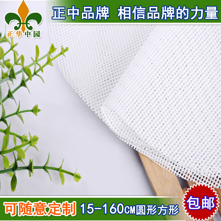 蒸笼布笼垫圆硅蒸锅垫屉布不粘