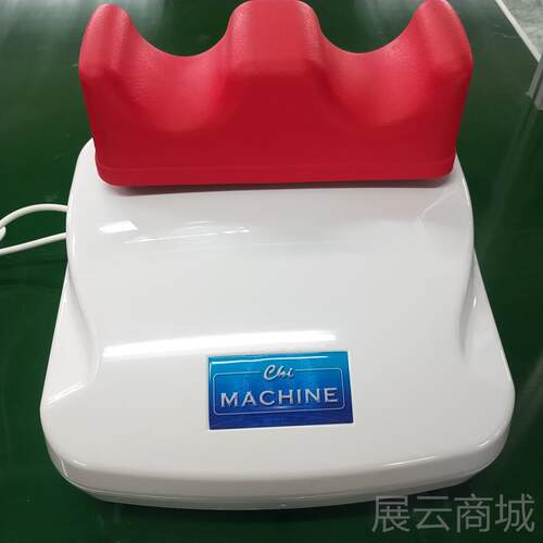 高档新运款摇摆机功能氧动摇多摆器康复器足部腿部肌肉放松按摩有