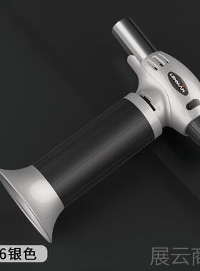 高档LEHMAN便携式艾灸焊喷枪高温火枪家小机型焊接气用焊防风打火