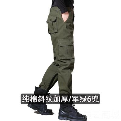 高档春秋电焊保工劳服男装裤子纯棉防烫蓝耐磨专用作焊工工作裤色