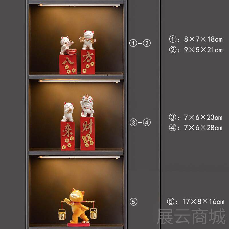 高档财源广进招财猫玄关件客厅视柜酒柜装饰电品搬摆家乔迁新居礼,家居饰品,装饰摆件,淘宝优惠券,粉丝福利购,淘宝优惠卷