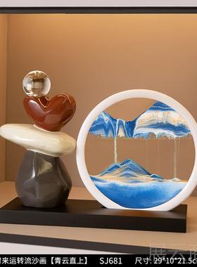 高档时来运流沙画摆件轻奢高居档办公室家客厅转关玄电视柜酒柜装