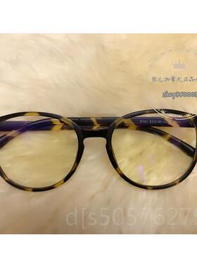 高档现货]加拿大pektrum豹镜纹大s师款[女防蓝光防辐射眼电脑