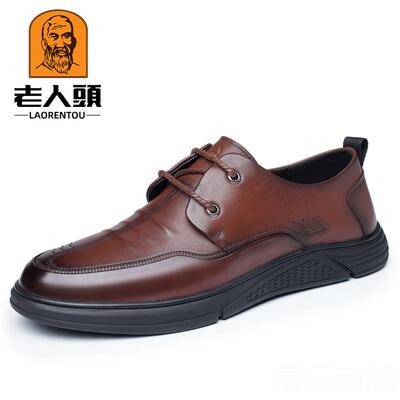高档老人头皮鞋真隐形内增高皮男皮鞋男透气休闲男鞋高6厘米商务