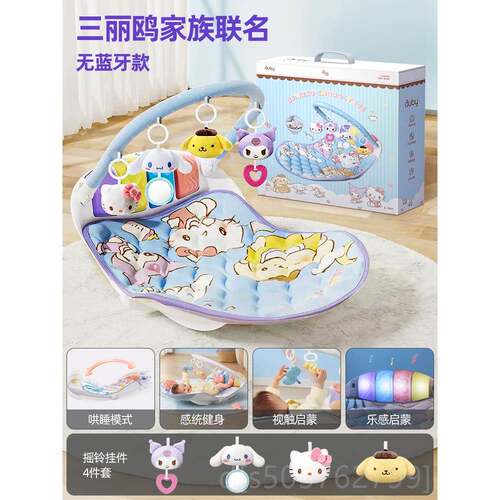 高档婴儿健身架脚踏钢琴月锻器多功能早教益智0-6礼1炼岁宝宝新生