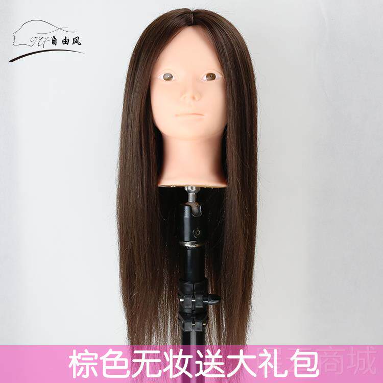 高档假发模特头编假人模发型模 盘发头模真发可烫卷头假发头型 人