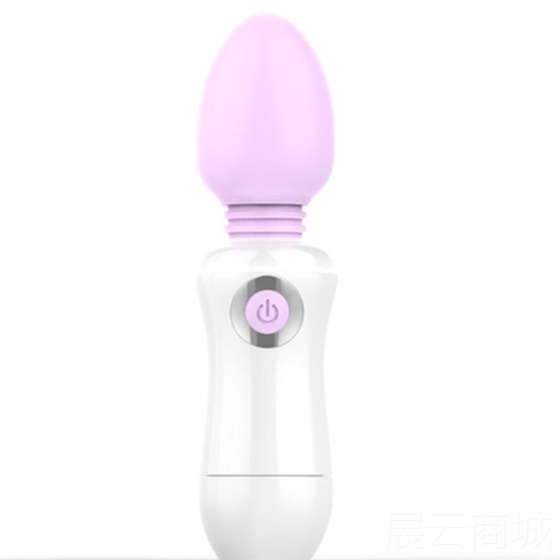 高档便携小型迷你动mii按摩器震磁吸充电按n摩棒学生女用脸式部眼图片