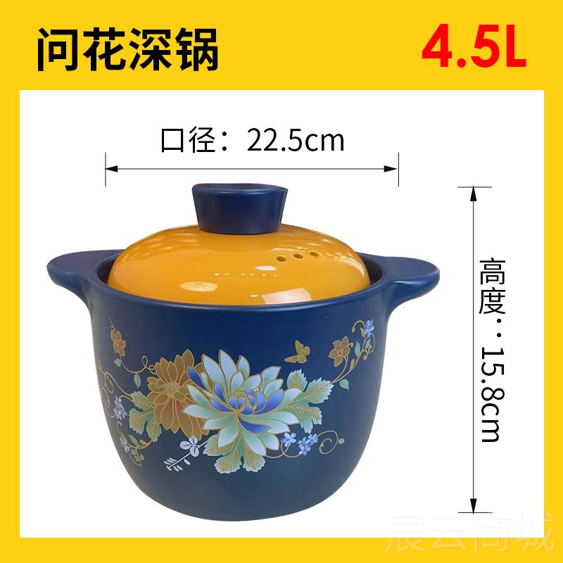 高档天戈锅炖锅用燃气砂灶炖汤煲家汤陶瓷锅耐高温沙商用土锅陶石