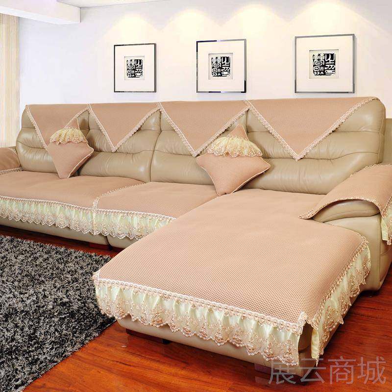 高档真季皮沙垫防滑四通用坐发垫布艺简约现客代厅组合皮沙发套罩,居家布艺,沙发垫,淘宝优惠券,粉丝福利购,淘宝优惠卷