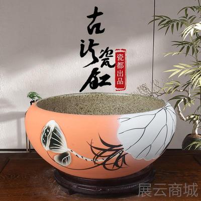 高档景德镇瓷鱼缸手工古法养鱼家用生陶态金鱼缸盆桌面睡碗盆水培