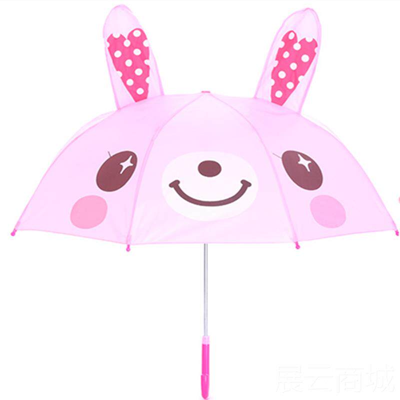 高档粉粉兔通卡雨伞女宝小雨伞女孩雨伞公主伞宝小学生儿童童伞遮